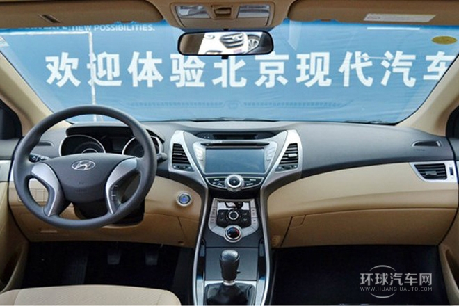 2012款 1.6L 手動領(lǐng)先型