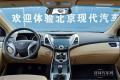 2012款 1.6L 手動領(lǐng)先型