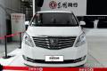 2014款 2.0T 旗艦型