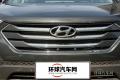 2013款 2.4L 自動(dòng)兩驅(qū)舒適型