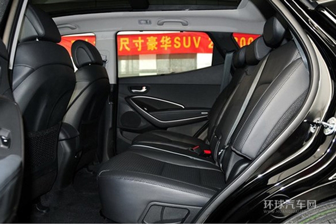 2013款 2.4L 自動(dòng)兩驅(qū)智能型