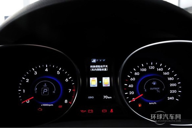 2013款 2.4L 自動兩驅(qū)智能型