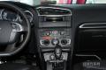 2013款 1.8L 自動勁智版