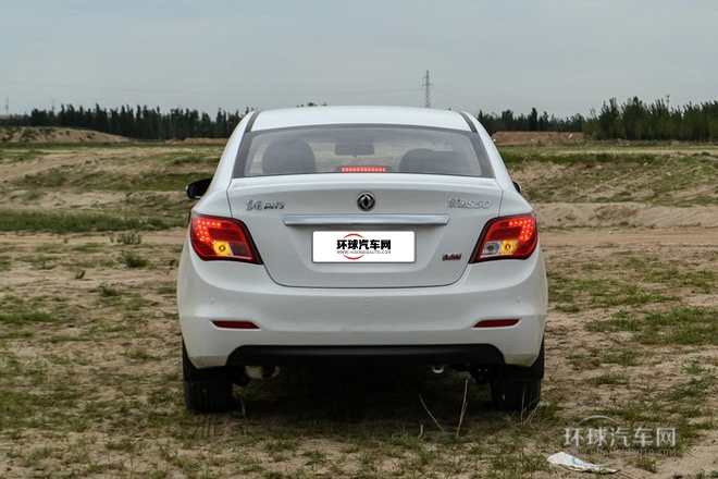 2014款 1.5L 手動(dòng)旗艦型