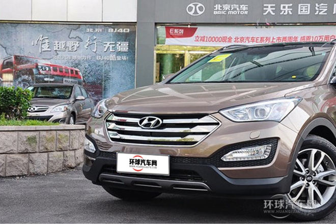 2013款 改款 2.4L 自動四驅(qū)尊貴型
