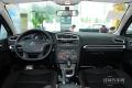 2013款 1.8L 手動(dòng)勁智版