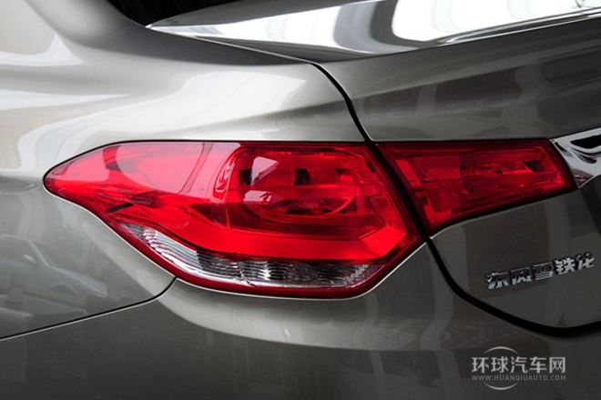 2013款 1.8L 手動勁智版