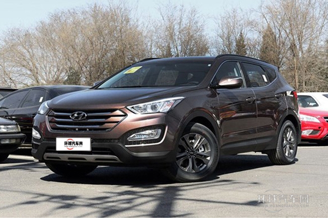 2013款 2.0T 自動兩驅(qū)時尚型
