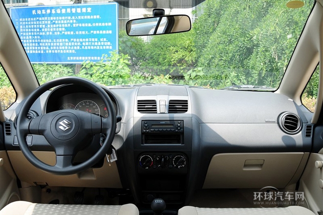 2012款 1.6L 手動實(shí)用型