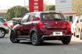 2013款 1.5L 自動(dòng)20周年限量版