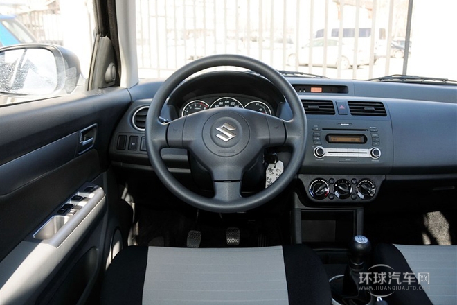 2013款 1.5L 手動標(biāo)準(zhǔn)版