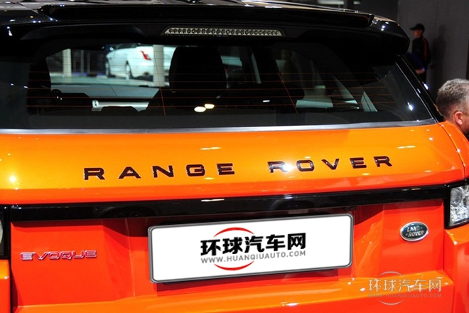 2015款 2.0T 傾橙限量版