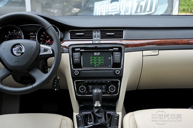 2013款 1.8TSI 自動(dòng)雅仕版
