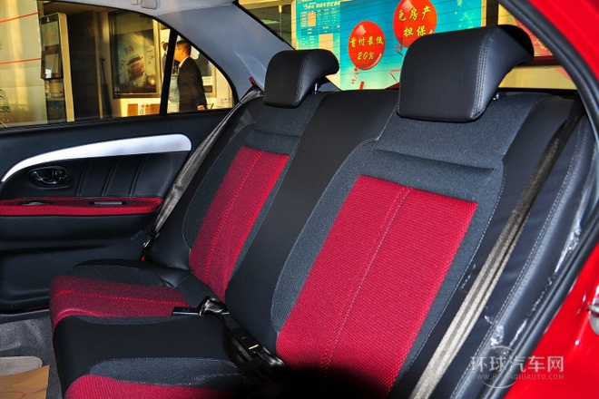 2014款 1.5L 手動(dòng)風(fēng)采版