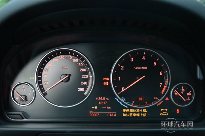 2014款 525Li 領(lǐng)先型