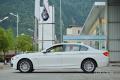 2014款 525Li 領(lǐng)先型