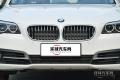 2014款 525Li 領(lǐng)先型