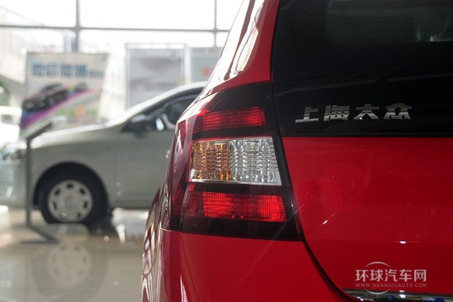 2014款 1.6L 自動(dòng)致享版