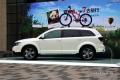 2014款 2.4L 兩驅(qū)旅行版