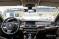 2014款 528Li xDrive豪華設(shè)計(jì)套裝