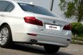 2014款 528Li xDrive豪華設(shè)計(jì)套裝