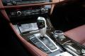 2014款 528Li xDrive領(lǐng)先型