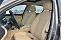 2014款 530Li 領(lǐng)先型