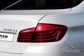 2014款 535Li 豪華設計套裝