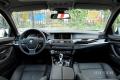 2014款 535Li 領(lǐng)先型
