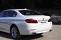 2014款 535Li 領(lǐng)先型