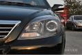 2011款 520領(lǐng)航版 1.3L 舒適型