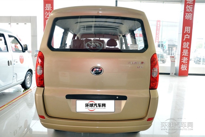 2011款 1.0L標(biāo)準(zhǔn)型LF465Q5