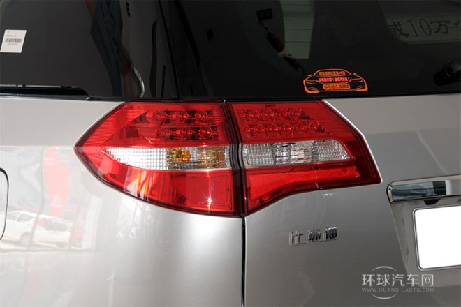 2013款 2.4L 自動(dòng)尊貴型