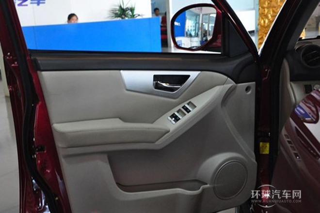 2012款 發(fā)現(xiàn)版 1.8L 豪華型