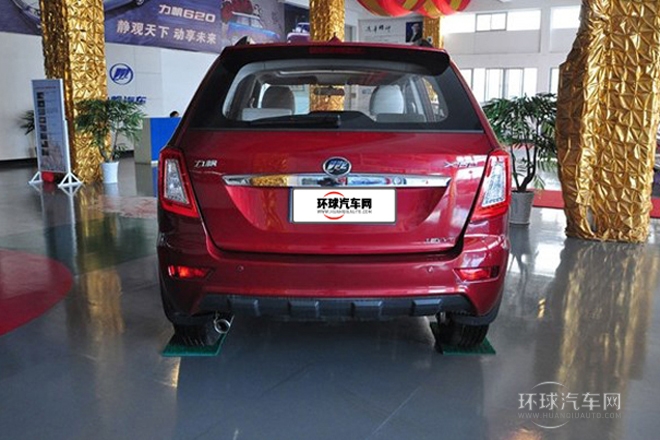 2012款 發(fā)現(xiàn)版 1.8L 豪華型