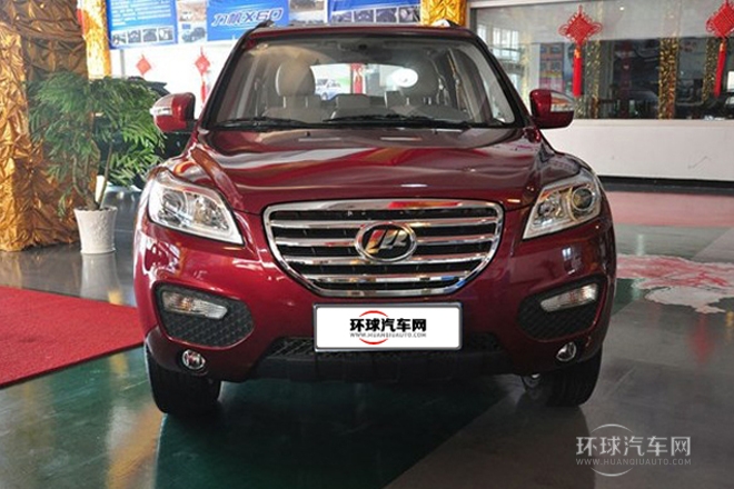 2012款 發(fā)現(xiàn)版 1.8L 豪華型