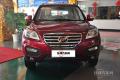 2012款 發(fā)現(xiàn)版 1.8L 豪華型