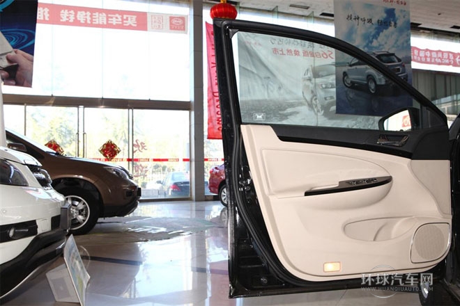 2013款 1.5L 手動(dòng)尊貴型