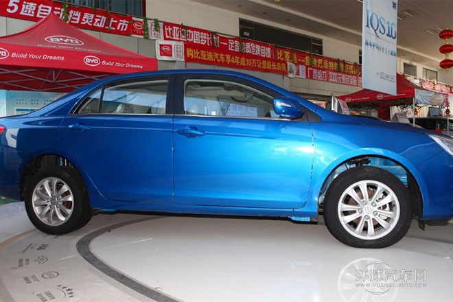 2013款 1.5TI 手動(dòng)尊貴型