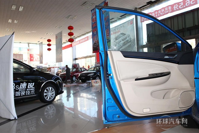 2013款 1.5TI 手動(dòng)尊貴型