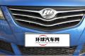 2014款 1.5L 手動標準型