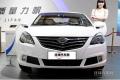 2014款 1.5L CVT標(biāo)準(zhǔn)型