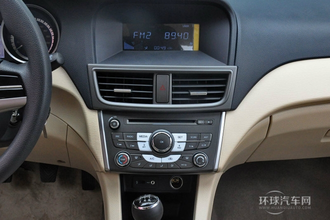 2013款 1.5L 手動(dòng)舒適型CNG