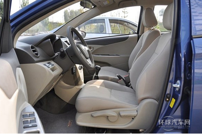 2014款 1.5L CVT旗艦型