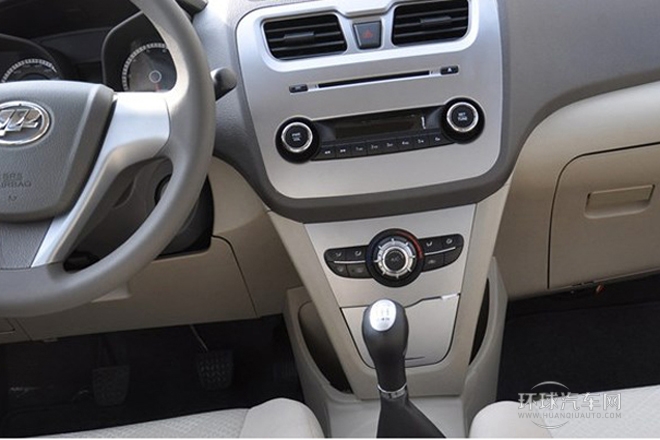 2014款 1.5L CVT旗艦型