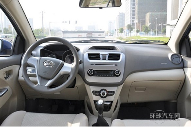 2014款 1.5L CVT旗艦型