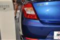 2014款 1.5L CVT旗艦型
