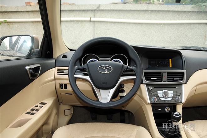 2013款 1.5L 手動標(biāo)準型CNG