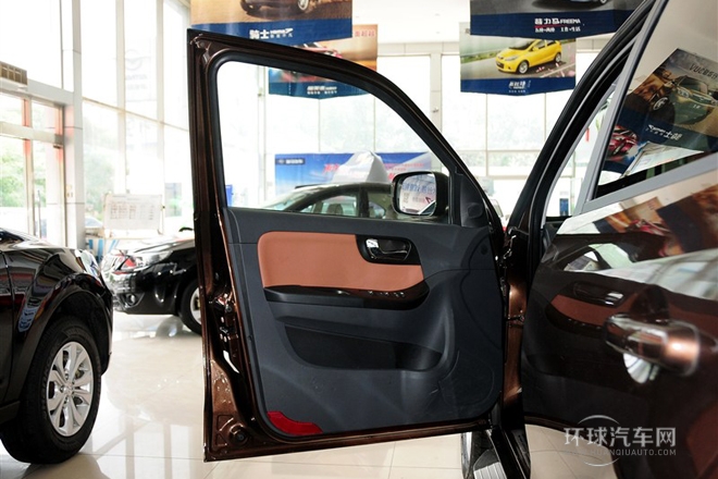 2013款 2.0L 自動(dòng)智臻型