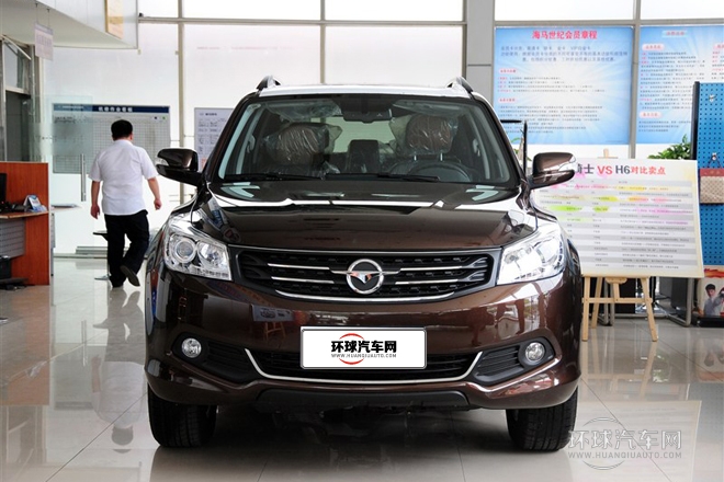 2013款 2.0L 自動(dòng)智臻型